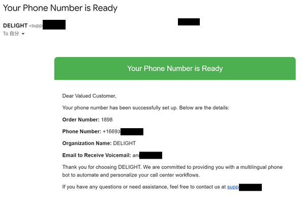 <tc>Agente Secretario (Versión de EE.UU.)</tc>